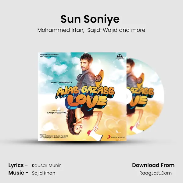 Sun Soniye (DJ Kiran Kamath Remix) MP3 Song by Mohammed Irfan Cover