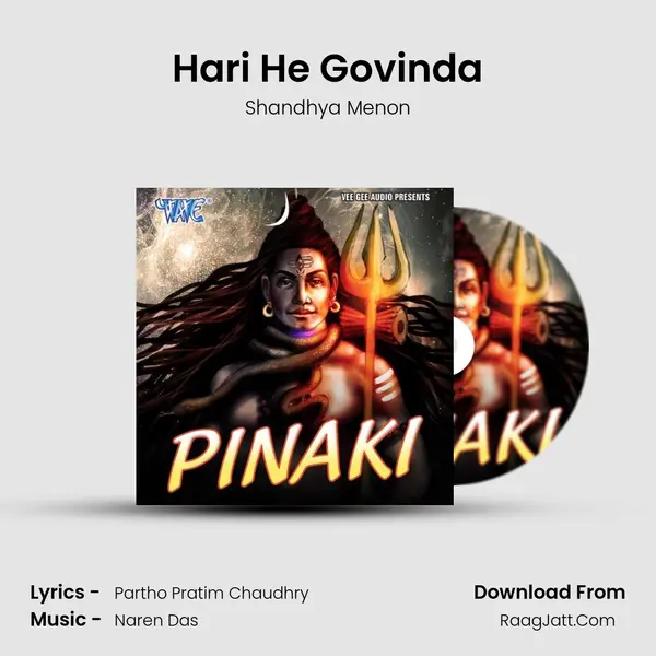 Hari He Govinda MP3 Song by Shandhya Menon Cover