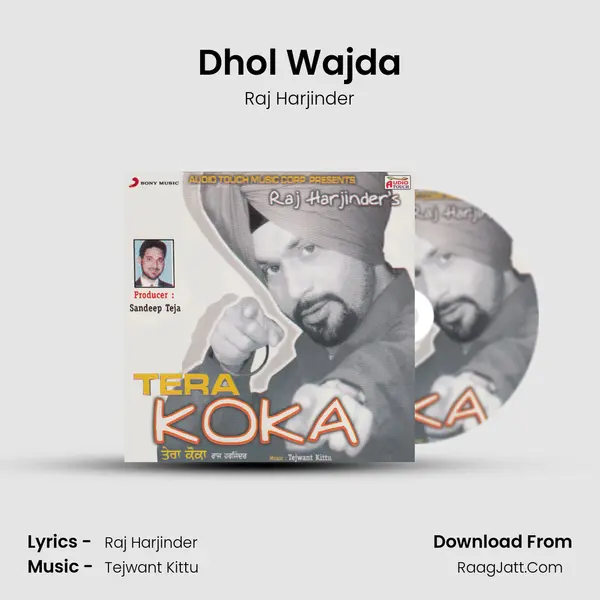Dhol Wajda MP3 Song by Raj Harjinder Cover