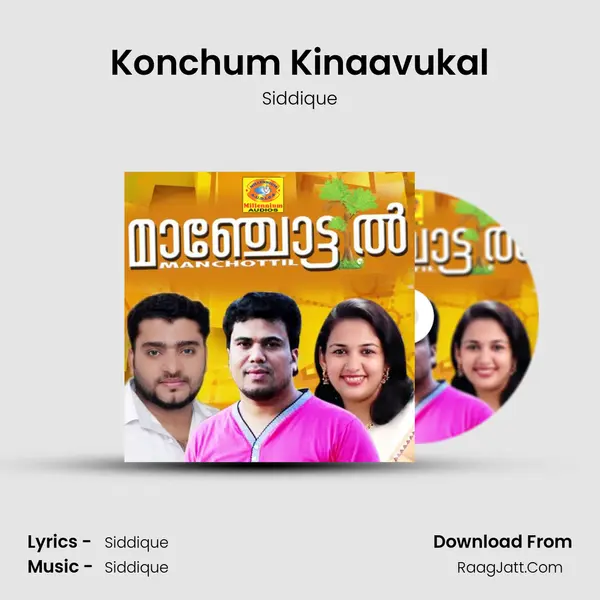 Konchum Kinaavukal MP3 Song by Siddique Cover