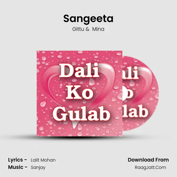 Sangeeta mp3 song