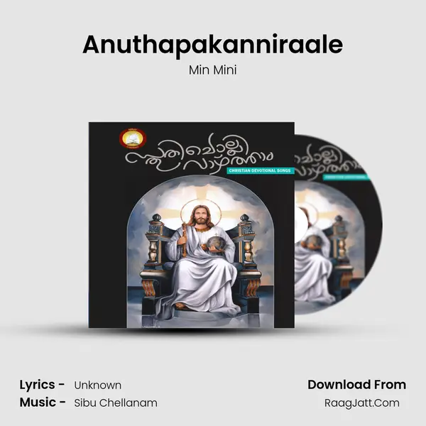 Anuthapakanniraale MP3 Song by Min Mini Cover