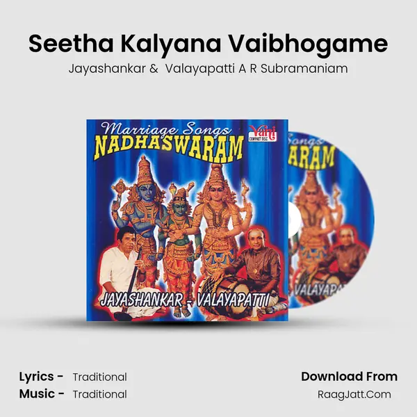 Seetha Kalyana Vaibhogame MP3 Song by Jayashankar Cover