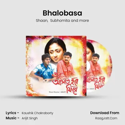 Bhalobasa MP3 Song by Shaan Cover