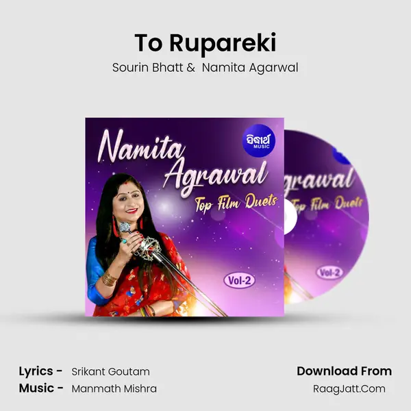 To Rupareki MP3 Song by Sourin Bhatt Cover
