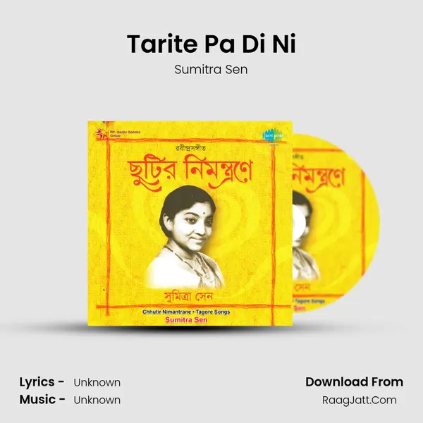 Tarite Pa Di Ni MP3 Song by Sumitra Sen Cover