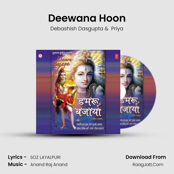 Deewana Hoon MP3 Song by Debashish Dasgupta Cover