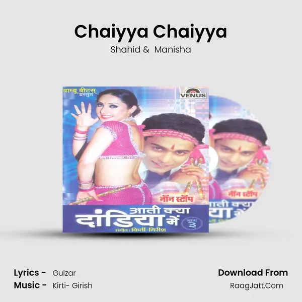 Chaiyya Chaiyya MP3 Song by Shahid Cover