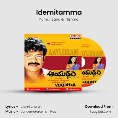 Idemitamma MP3 Song by Kumar Sanu Cover