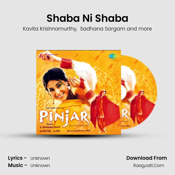 Shaba Ni Shaba MP3 Song by Kavita Krishnamurthy Cover