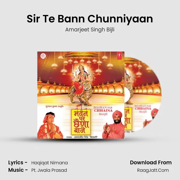 Sir Te Bann Chunniyaan MP3 Song by Amarjeet Singh Bijli Cover