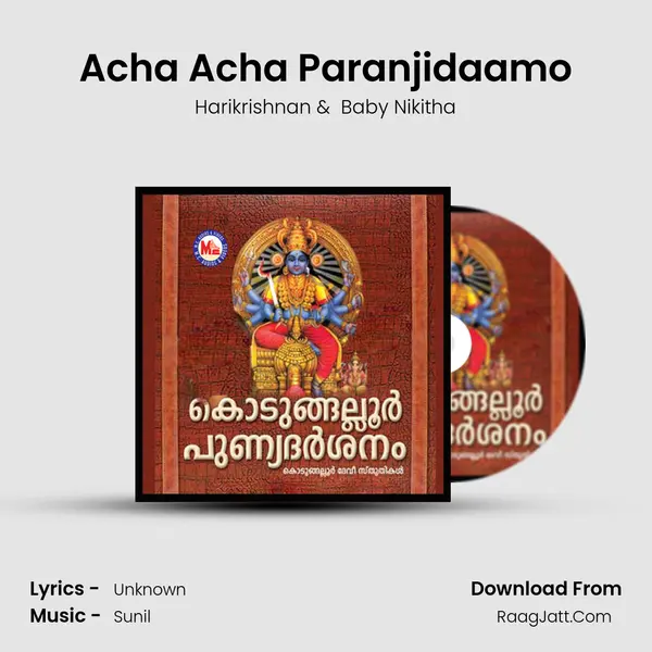 Acha Acha Paranjidaamo MP3 Song by Harikrishnan Cover