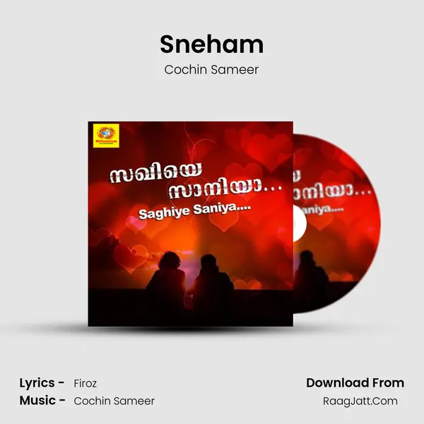 Sneham MP3 Song by Cochin Sameer Cover