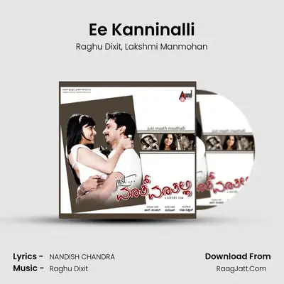 Ee Kanninalli mp3 song