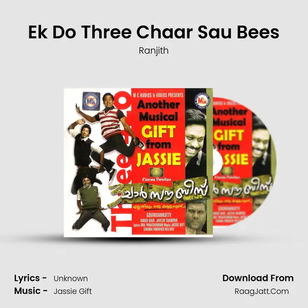 Ek Do Three Chaar Sau Bees MP3 Song by Ranjith Cover