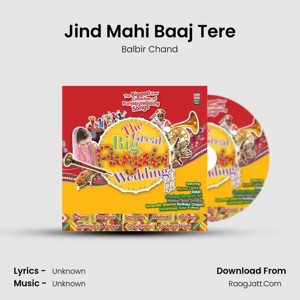 Jind Mahi Baaj Tere mp3 song