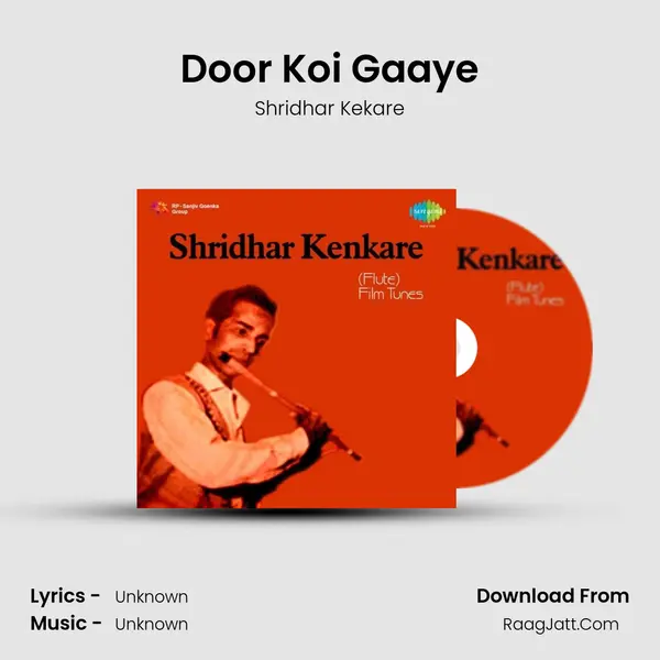 Door Koi Gaaye MP3 Song by Shridhar Kekare Cover