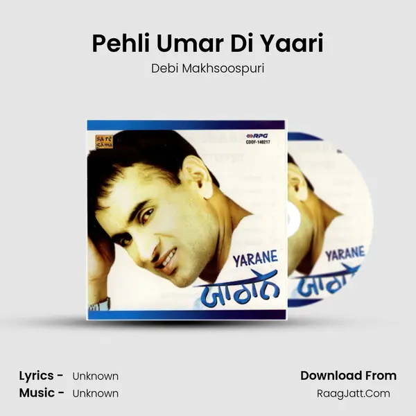 Pehli Umar Di Yaari MP3 Song by Debi Makhsoospuri Cover