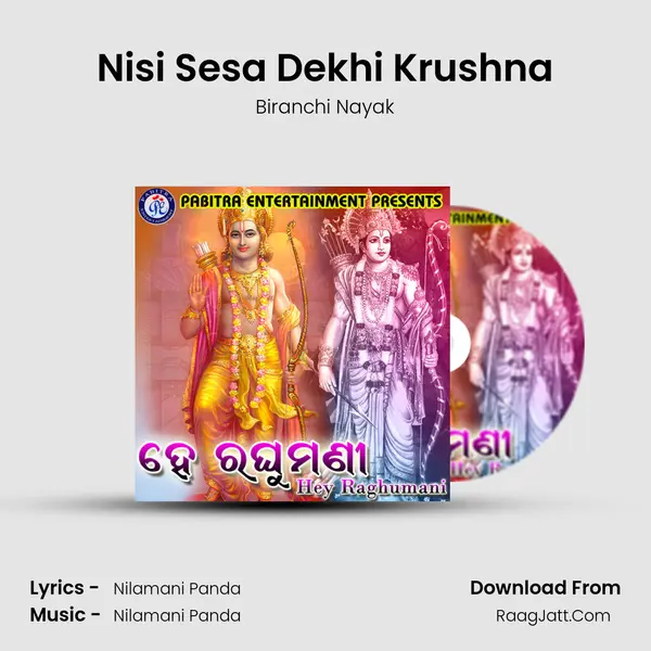 Nisi Sesa Dekhi Krushna MP3 Song by Biranchi Nayak Cover