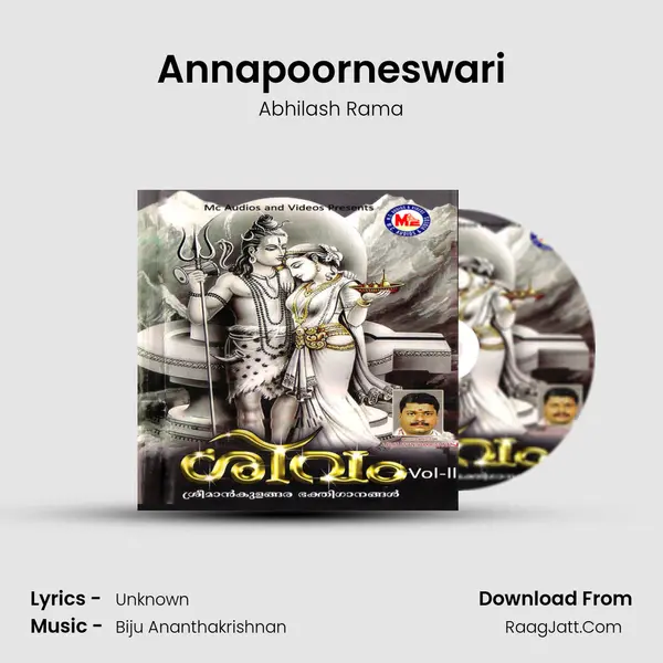 Annapoorneswari MP3 Song by Abhilash Rama Cover