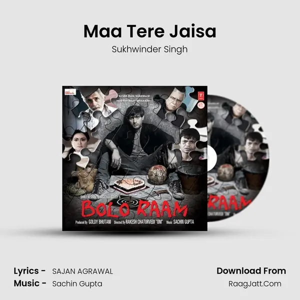 Maa Tere Jaisa MP3 Song by Sukhwinder Singh Cover