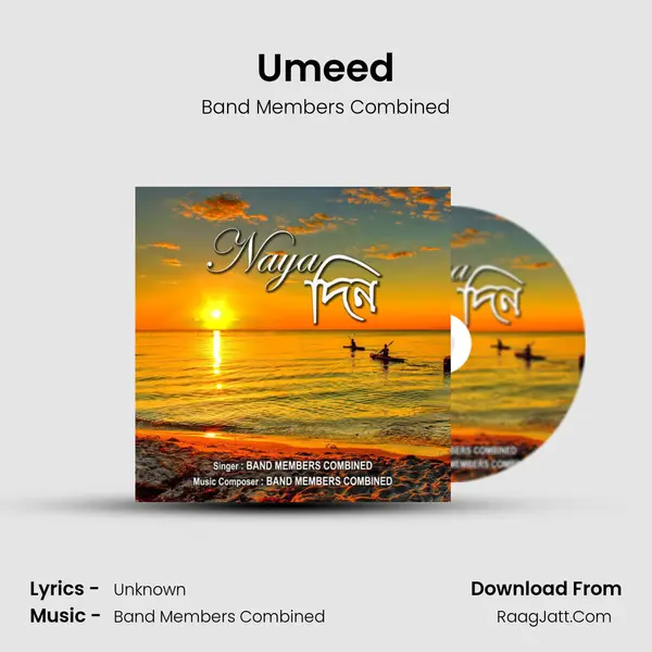 Umeed MP3 Song by Band Members Combined Cover