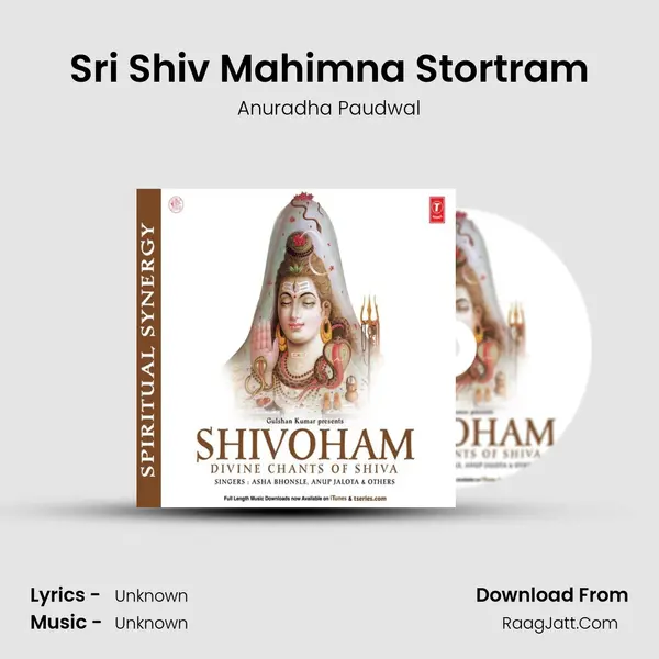 Sri Shiv Mahimna Stortram MP3 Song by Anuradha Paudwal Cover