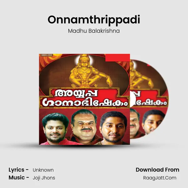 Onnamthrippadi MP3 Song by Madhu Balakrishna Cover