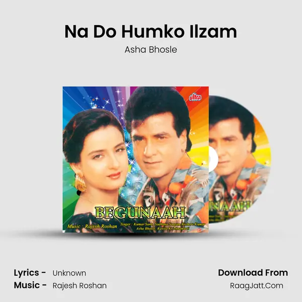 Na Do Humko Ilzam MP3 Song by Asha Bhosle Cover