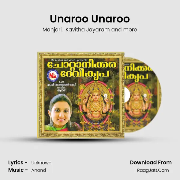 Unaroo Unaroo MP3 Song by Manjari Cover