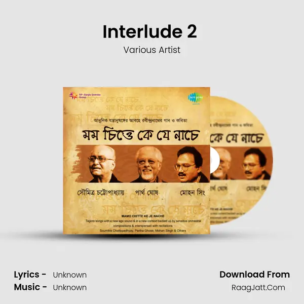 Interlude 2 (Orchestra) MP3 Song by Various Artist Cover
