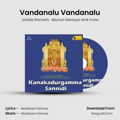 Vandanalu Vandanalu MP3 Song by Jadala Ramesh Cover