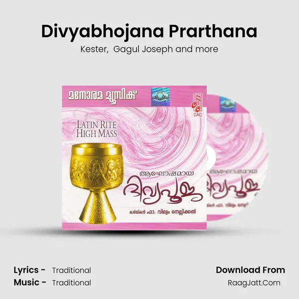 Divyabhojana Prarthana MP3 Song by Kester Cover