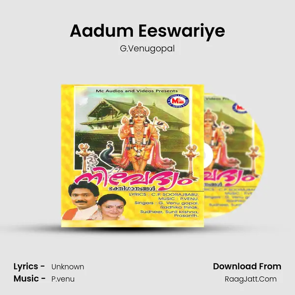 Aadum Eeswariye MP3 Song by G.Venugopal Cover