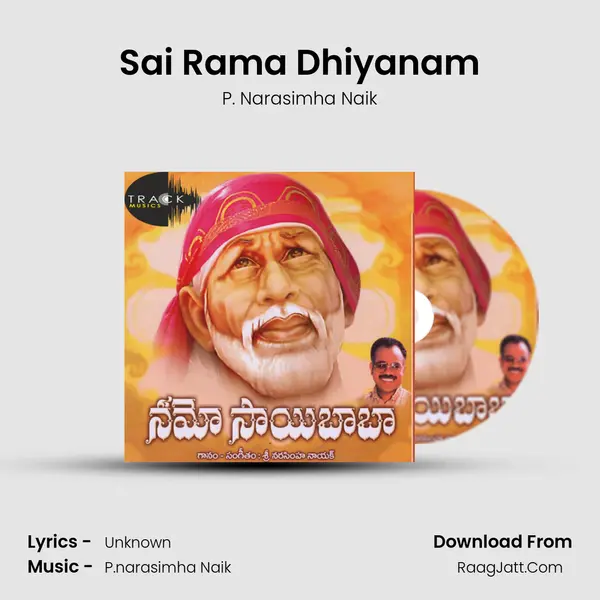 Sai Rama Dhiyanam MP3 Song by P. Narasimha Naik Cover