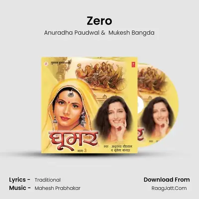 Zero MP3 Song by Anuradha Paudwal Cover