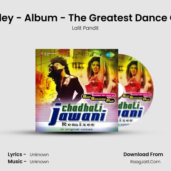 Dance Medley - Album - The Greatest Dance Collection Ii MP3 Song by Lalit Pandit Cover