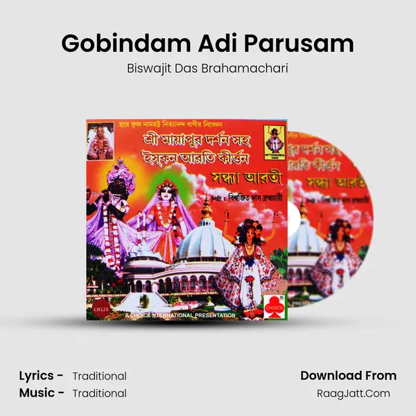 Gobindam Adi Parusam MP3 Song by Biswajit Das Brahamachari Cover