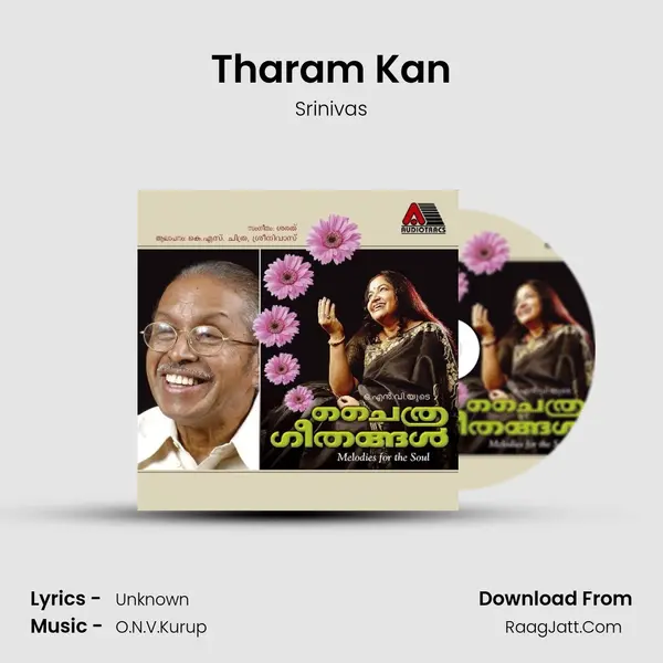 Tharam Kan MP3 Song by Srinivas Cover