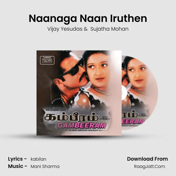 Naanaga Naan Iruthen MP3 Song by Vijay Yesudas Cover