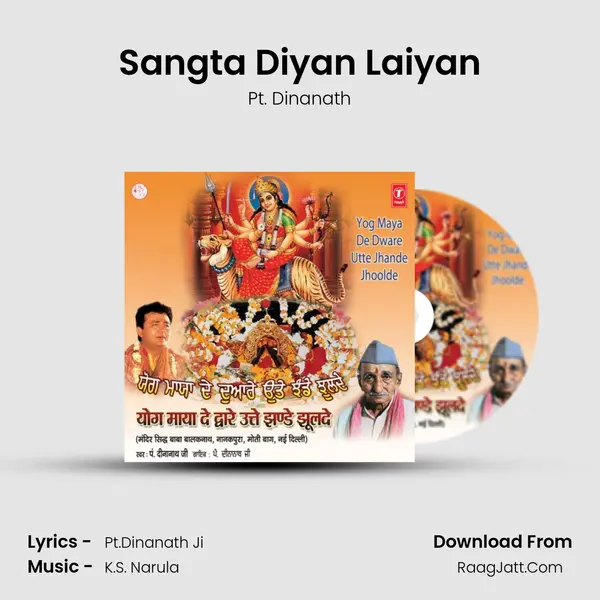 Sangta Diyan Laiyan MP3 Song by Pt. Dinanath Cover