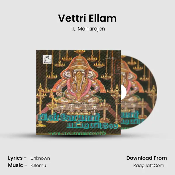 Vettri Ellam MP3 Song by T.L. Maharajen Cover