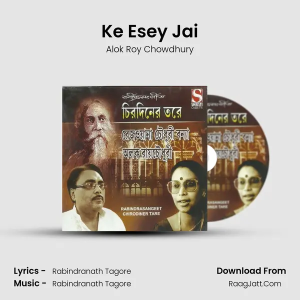 Ke Esey Jai MP3 Song by Alok Roy Chowdhury Cover