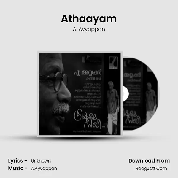 Athaayam mp3 song