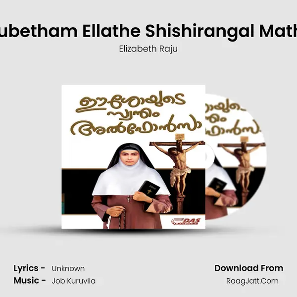 Ruthubetham Ellathe Shishirangal Mathram MP3 Song by Elizabeth Raju Cover