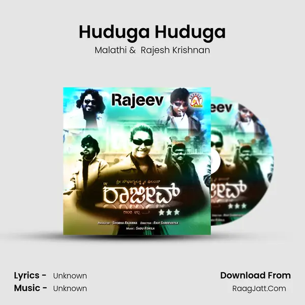 Huduga Huduga MP3 Song by Malathi Cover