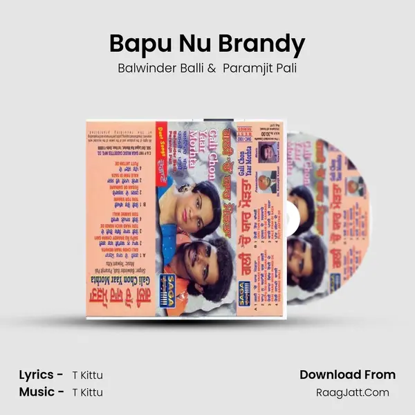 Bapu Nu Brandy mp3 song