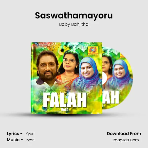 Saswathamayoru MP3 Song by Baby Bahjitha Cover