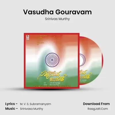 Vasudha Gouravam MP3 Song by Srinivas Murthy Cover