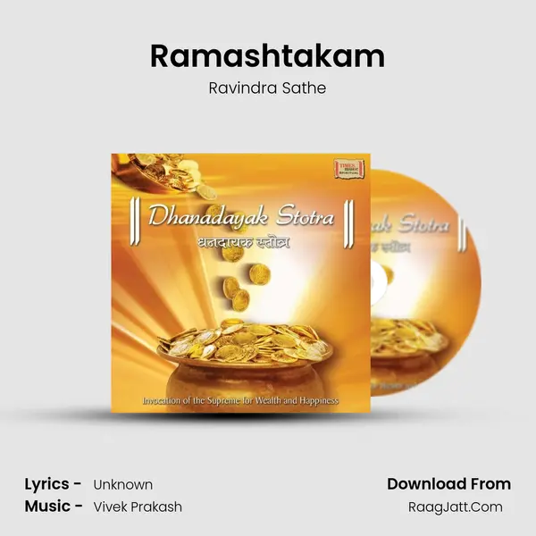 Ramashtakam MP3 Song by Ravindra Sathe Cover